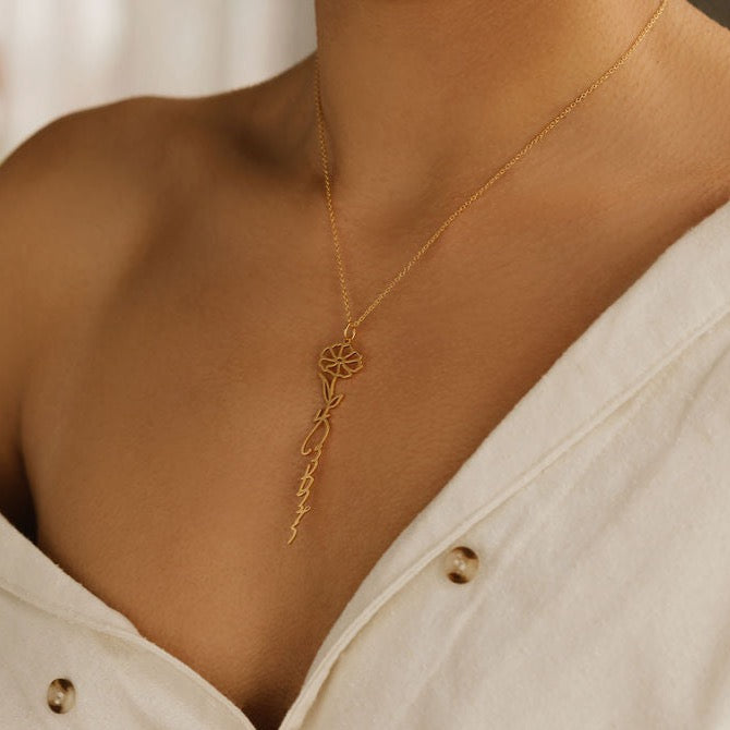 custom floral gold necklace 